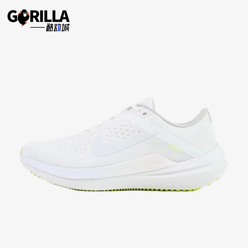 Nike/耐克正品AIR WINFLO 10女士耐磨透气缓震跑步鞋IH0643-101