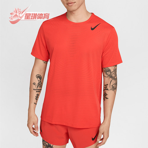 Nike/耐克正品Dri-FIT ADV男士跑步透气针织短袖HJ3378-696