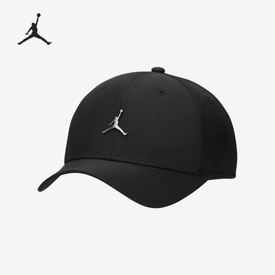 耐克JORDAN男女运动休闲鸭舌帽