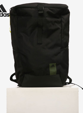 Adidas/阿迪达斯正品春季男女同款户外休闲运动双肩包GN9845