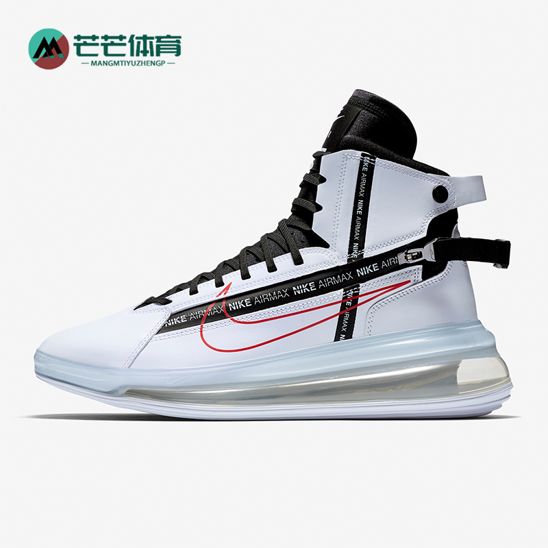 Nike/耐克正品经典男士复古潮流舒适中帮缓震轻便板鞋AO2110-100