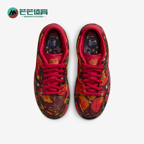 Nike/耐克正品Dunk Low小童时尚经典轻便透气休闲板鞋FZ1236-600