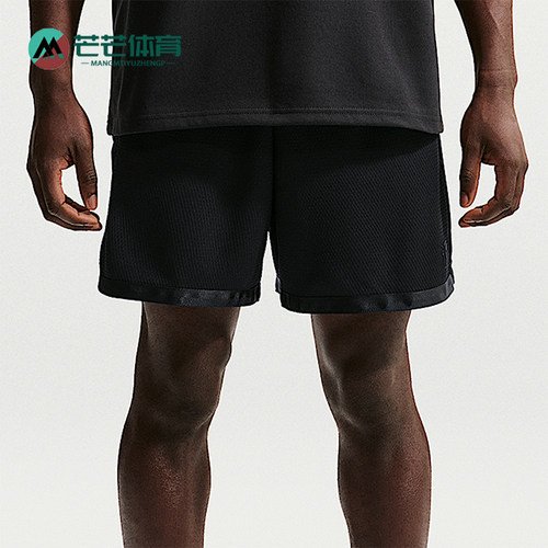 Nike/耐克正品Kobe Dri-FIT 科比男子篮球经典运动短裤IU7399-010
