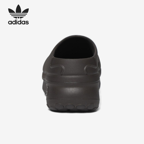 Adidas/阿迪达斯正品三叶草女士运动时尚厚底休闲拖鞋IF6969