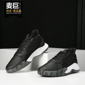 Adidas EE9647 男子休闲耐磨场上篮球鞋 阿迪达斯正品 RUNTHEGAME