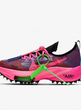 Nike/耐克正品 Air Zoom Tempo 男女运动气垫跑鞋 CV0697-400