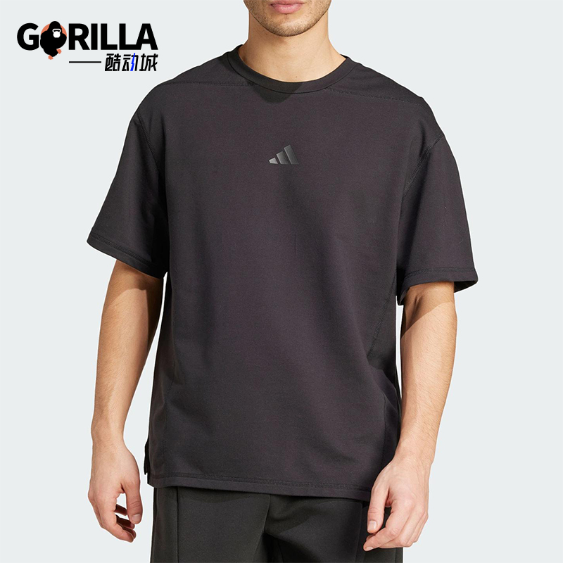 Adidas/阿迪达斯正品D4T X T-SHIRT男士运动健身短袖T恤JN3669