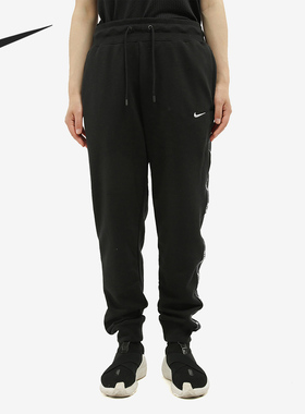 Nike/耐克正品当季新款女子运动针织串标休闲长裤CN6879