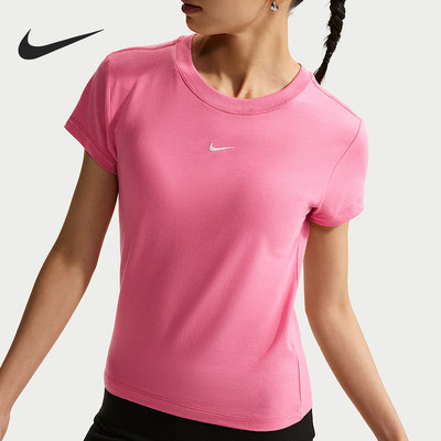 Nike/耐克正品2026女士修身透气圆领耐穿短袖T恤FV5509-641