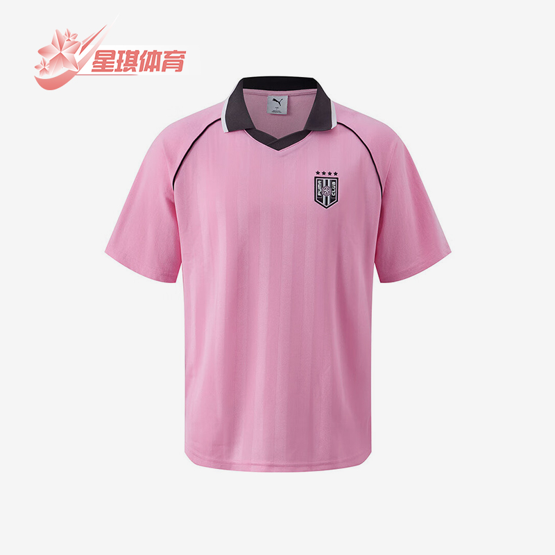 Puma/彪马正品2025夏季款男女透气休闲经典翻领POLO衫633071-90