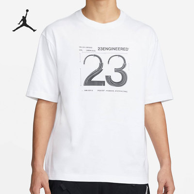 Nike/耐克男子运动圆领短袖