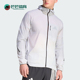 耐穿户外防风修身 2026男士 运动外套JY4092 阿迪达斯正品 Adidas