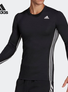 Adidas/阿迪达斯正品新款男子健身运动紧身长袖T恤 HE4575