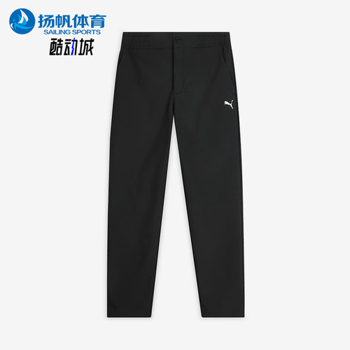 Puma/彪马正品2025秋季款男士耐穿梭织运动直筒休闲长裤693546-01