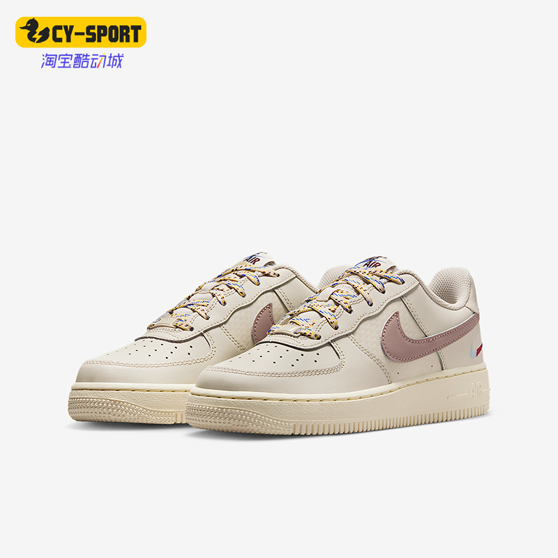 Nike/耐克正品Air Force 1 GS女子大童运动轻便板鞋HQ1907-100