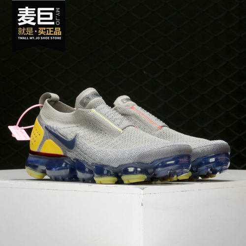 耐克AIRVAPORMAX男女跑步鞋