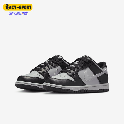 Nike/耐克正品Dunk Low GS女子大童时尚低帮板鞋HQ3810-001