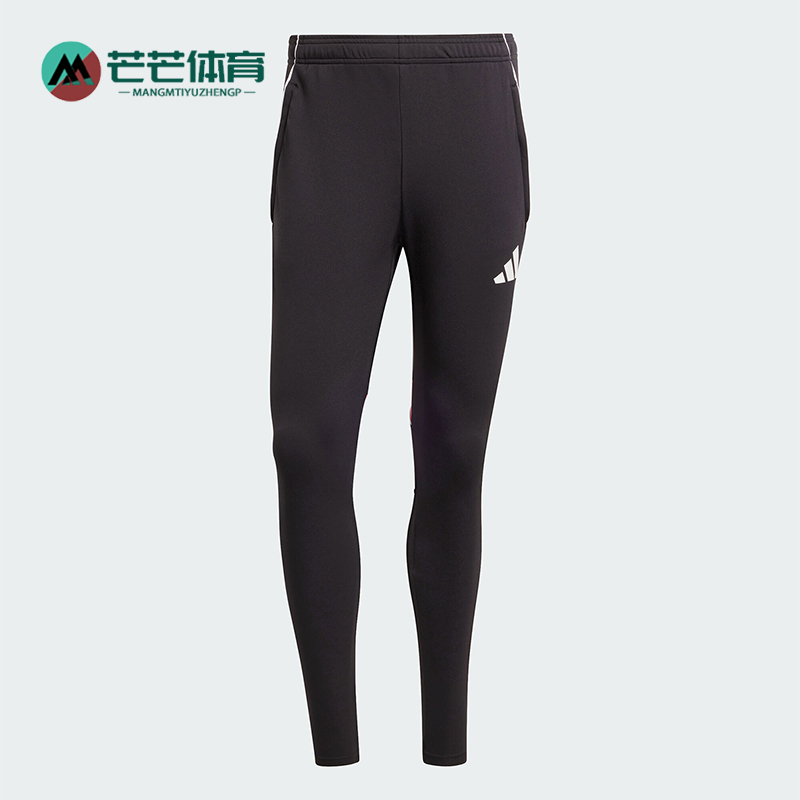 Adidas/阿迪达斯正品TIRO25C TR PNT男士休闲运动裤JI6496