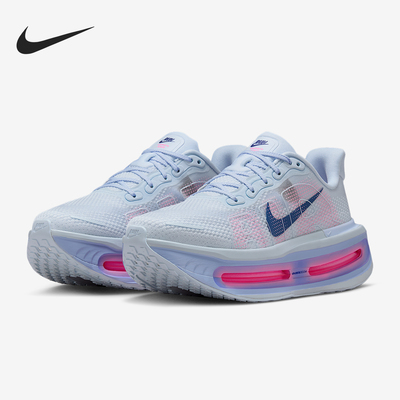 Nike/耐克正品Vomero Premium女士运动公路缓震跑步鞋HM5973-400