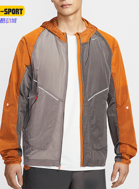 Nike/耐克正品2025男士印花拼接梭织运动耐穿跑步外套IM9662-289