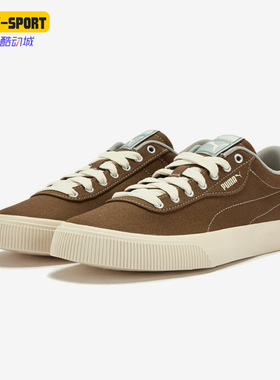 Puma/彪马正品2025 IV-60男女复古轻便经典耐磨休闲板鞋390425-08