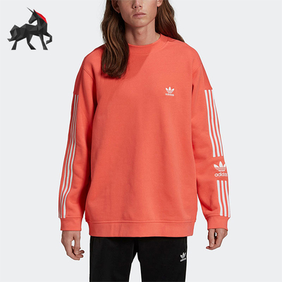 Adidas/阿迪达斯正品三叶草男士宽松保暖运动针织卫衣HC1996