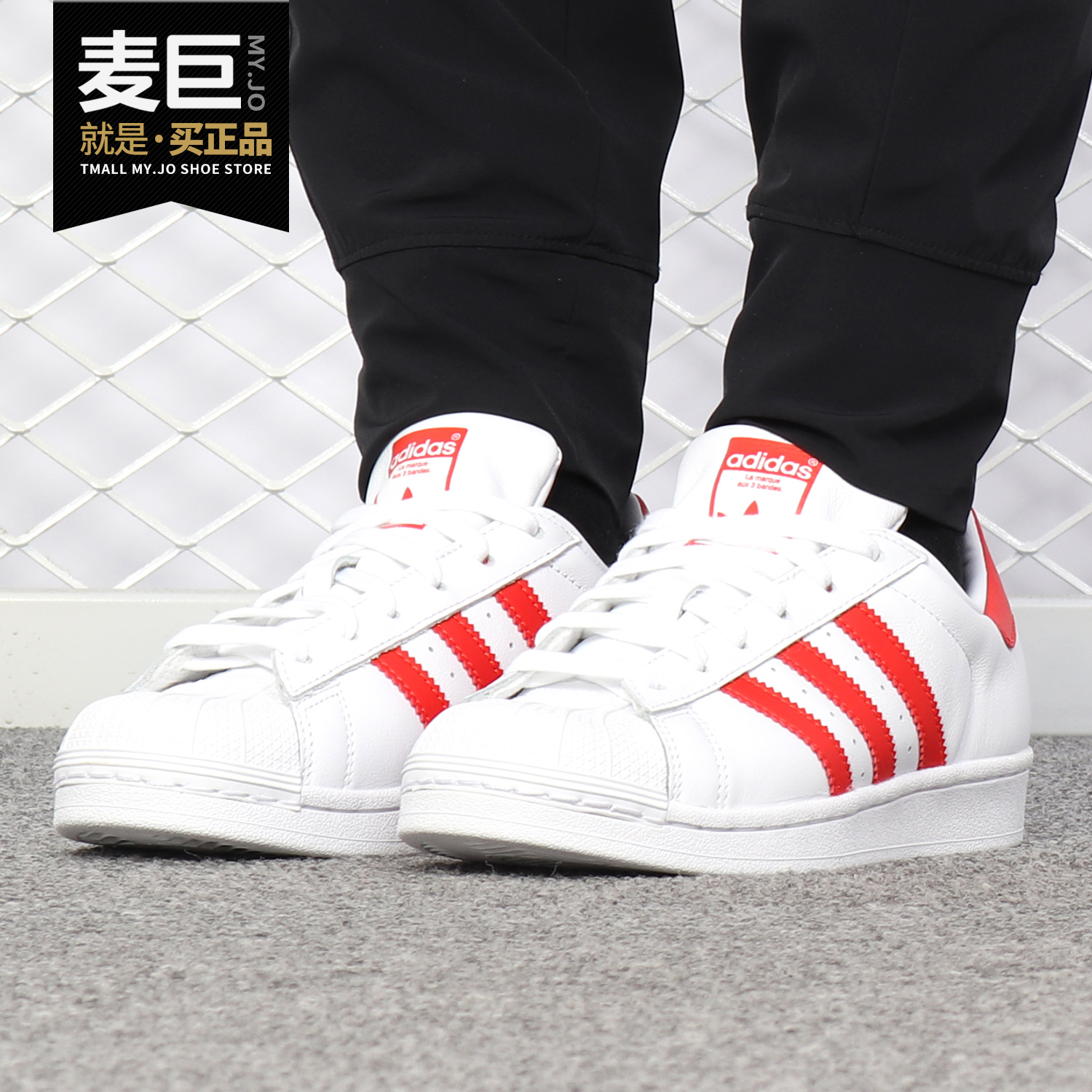 休闲鞋Adidas/阿迪达斯低帮图案