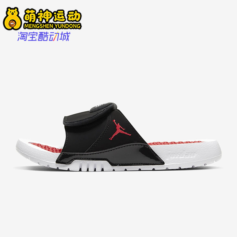 Nike/耐克正品JORDANAirJordanHydro1新款经典鞋拖鞋AJ02-06