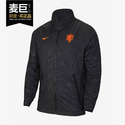 Nike/耐克正品男子足球运动梭织收纳式风帽夹克外套 CN7073