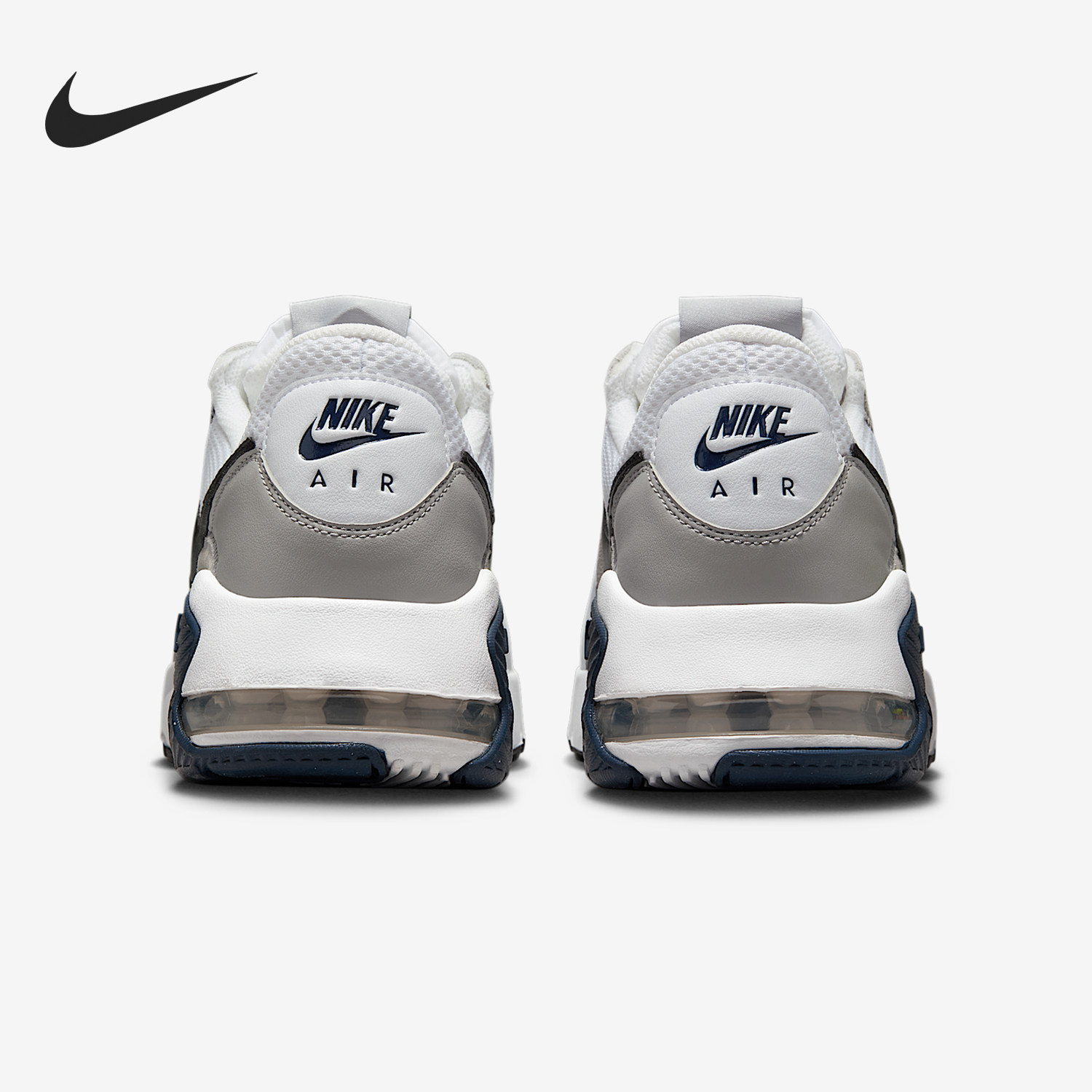 Nike/耐克官方正品2025冬季款男士气垫减震耐磨运动鞋FZ5486-104,运动鞋new,运动休闲鞋,淘宝优惠券,粉丝福利购,淘宝优惠卷