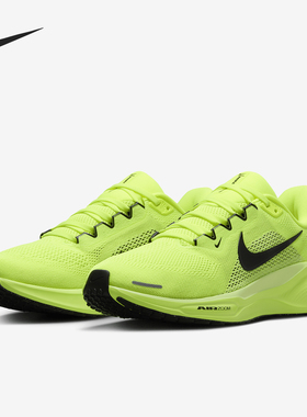 Nike/耐克官方正品新款飞马41女士缓震耐磨运动跑步鞋FD2723-100