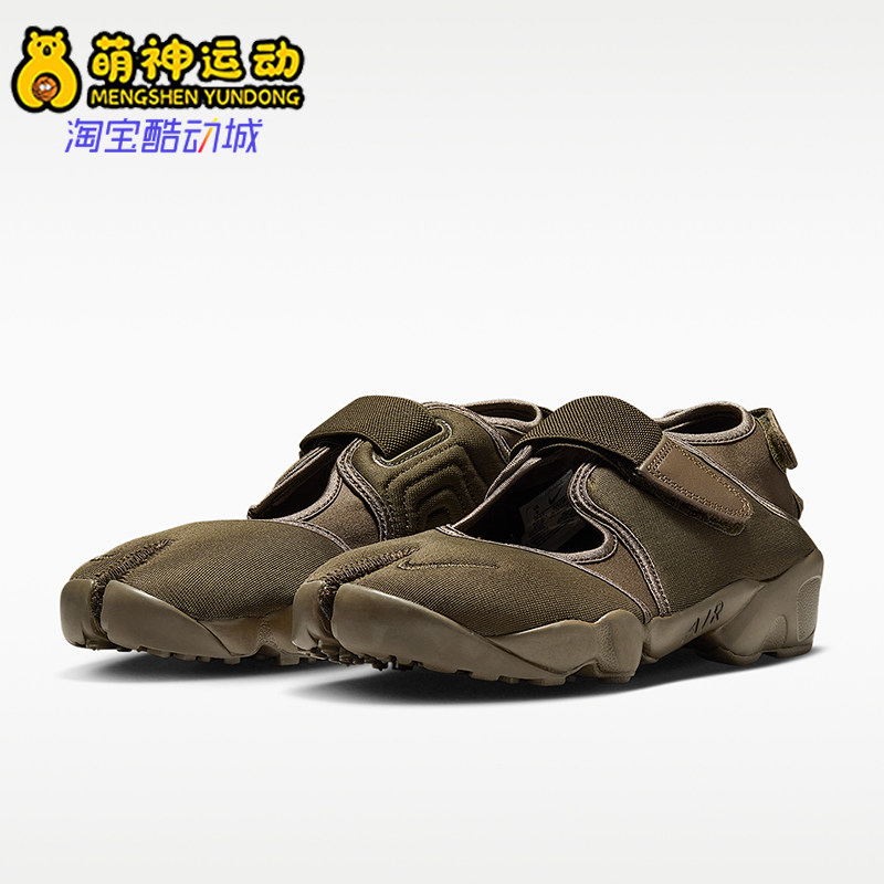 Nike/耐克正品Air Rift NEO女士防滑轻便经典休闲鞋IV6058-200