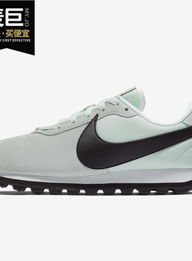 Nike/耐克正品PRE-LOVE女子镭射彩虹反光复古运动休闲鞋 AO3166