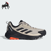 阿迪达斯正品 ANYLANDER R.RDY男士 Adidas 户外徒步鞋 IH3547