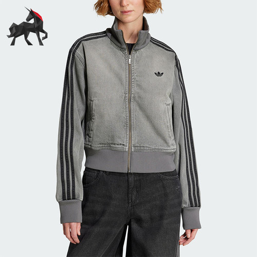 Adidas/阿迪达斯正品三叶草女士休闲牛仔立领日常短款外套JY2564