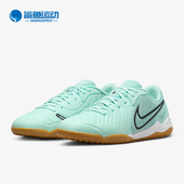 DV4341 Nike 300 10男士 低帮耐磨训练足球鞋 耐克正品 Legend