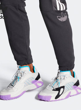 Adidas/阿迪达斯正品 三叶草STREETBALL男女经典休闲鞋FV4850