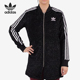 经典 三叶草女士宽松时尚 夹克外套AY6598 阿迪达斯正品 Adidas