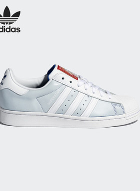 Adidas/阿迪达斯正品三叶草 SUPERSTAR 男女经典运动鞋FY5252