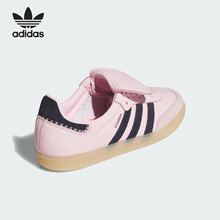Adidas/阿迪达斯官方正品三叶草女士经典翻舌轻盈休闲鞋JP6808