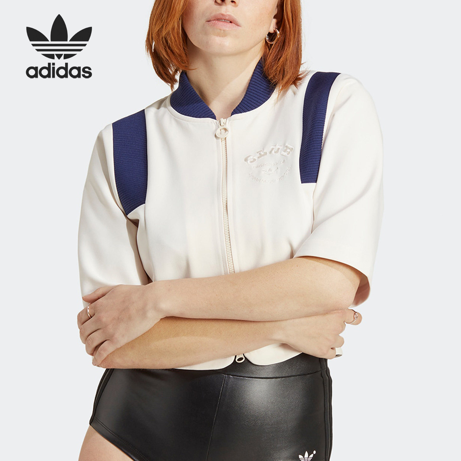 Adidas/阿迪达斯正品三叶草女子运动休闲短款中袖外套IB5793