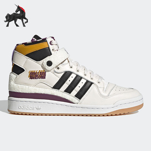 休闲板鞋 Adidas 经典 三叶草男女时尚 GY2632 阿迪达斯正品