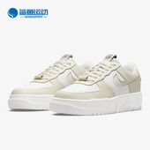 耐克正品 CK6649 Air Nike AF1空一号女休闲鞋 Force Pixel 702