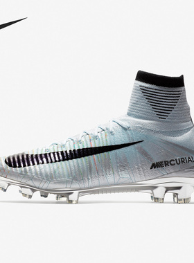 Nike/耐克官方正品运动男子训练系带比赛高帮足球鞋903248-400