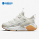 DQ8031 Nike 101 Air Huarache女子运动轻便休闲鞋 耐克正品 新款