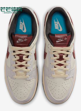 Nike/耐克正品Dunk Low男士低帮轻便运动系带耐磨板鞋IM6670-202