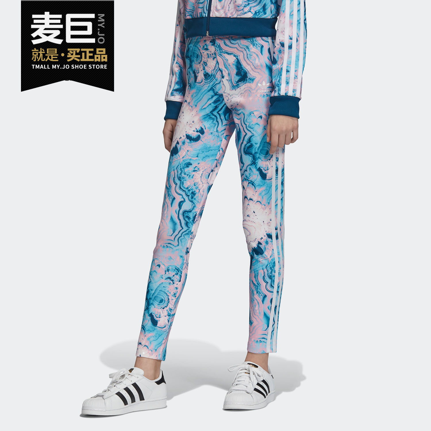 adidas/阿迪达斯正品三叶草2019夏季女大童新款运动紧身裤dv2361