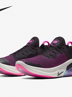 Nike/耐克正品新款JOYRIDE RUN FK 男子休闲运动跑步鞋AQ2730