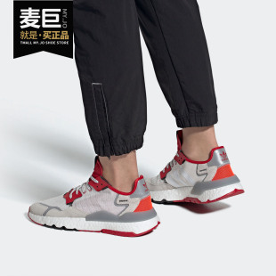 JOGGER休闲鞋 Adidas 男子NITE 三叶草2020秋季 FY3234 阿迪达斯正品