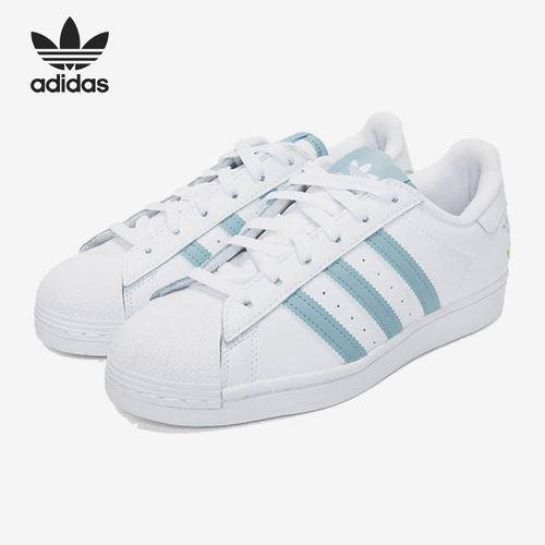 Adidas/阿迪达斯男女板鞋